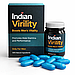 Таблетки для підтримки чоловічого тонусу Indian (10 таблеток), фото 2