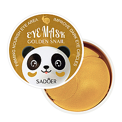 Патчі під очі від темних кіл Sadoer Golden Snail з муцином равлика 60 шт (SD98436)