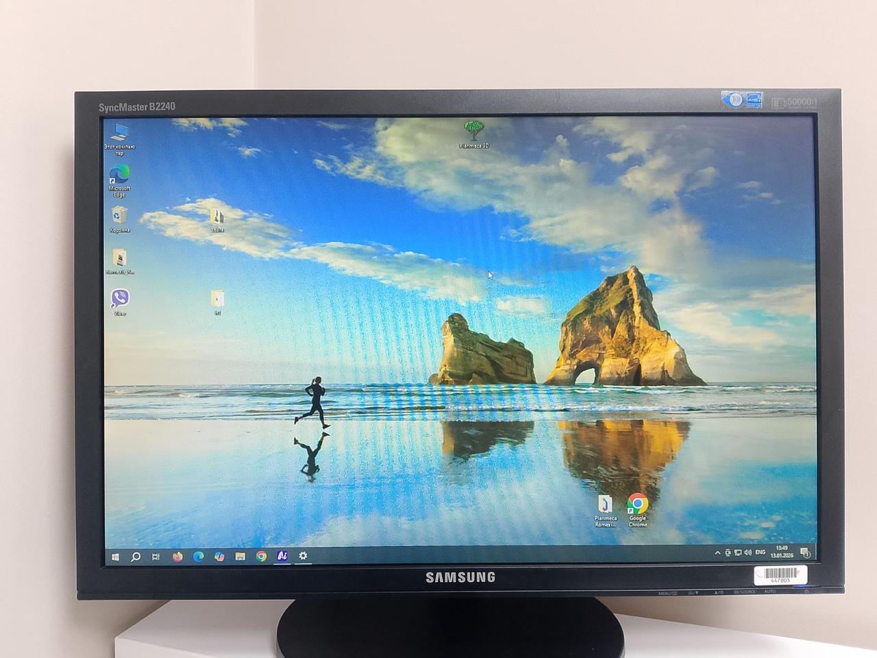 Монітор 22" Samsung S22A450BW, фото 1