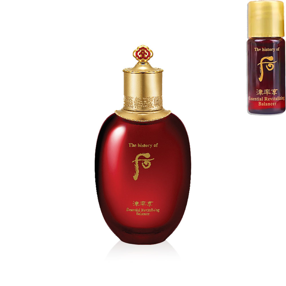 The History of Whoo Jinyulhyang Emulsion — імператорська емульсія для живлення, пружності та ефекту «дорогої» шкіри 5 мл, фото 1