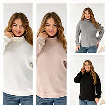 Гольф з горлом в’язаний батал