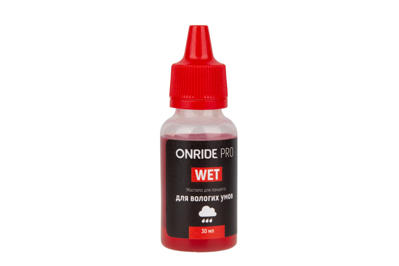 Мастило для ланцюга ONRIDE PRO Wet для вологих умов 30 мл