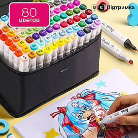 Набір якісних двосторонніх маркерів 80 штук Тоисһ Smooth для скетчинга на спиртовій основі