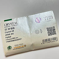 Стрази YHB Lux, колір Crystal AB, ss30 (6,3-6,5мм) ОПТ (~288 шт)