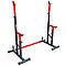 Стійки для штанги з опорою K-SPORT KSSL070/2 -UKMarket-, фото 2