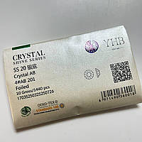 Стрази YHB Lux, колір Crystal AB, ss20 (4,8-5мм) ОПТ (~1440 шт)