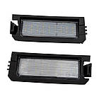 Led підсвітка номерного знаку i30 Hyundai 92501F6000 92502F6000, фото 5