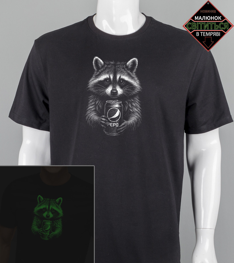 Футболка батал Єнот 2603б (Уп.4шт 3XL,4XL), Чорний, фото 1