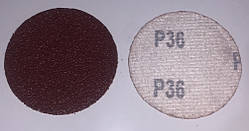 Круг 70 мм наждачний Р36 крупне зерно набір з 10 шт