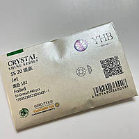 Стразы YHB Lux, цвет Jet ss 20 (4.6-4.8мм) ОПТ (~1440 шт)