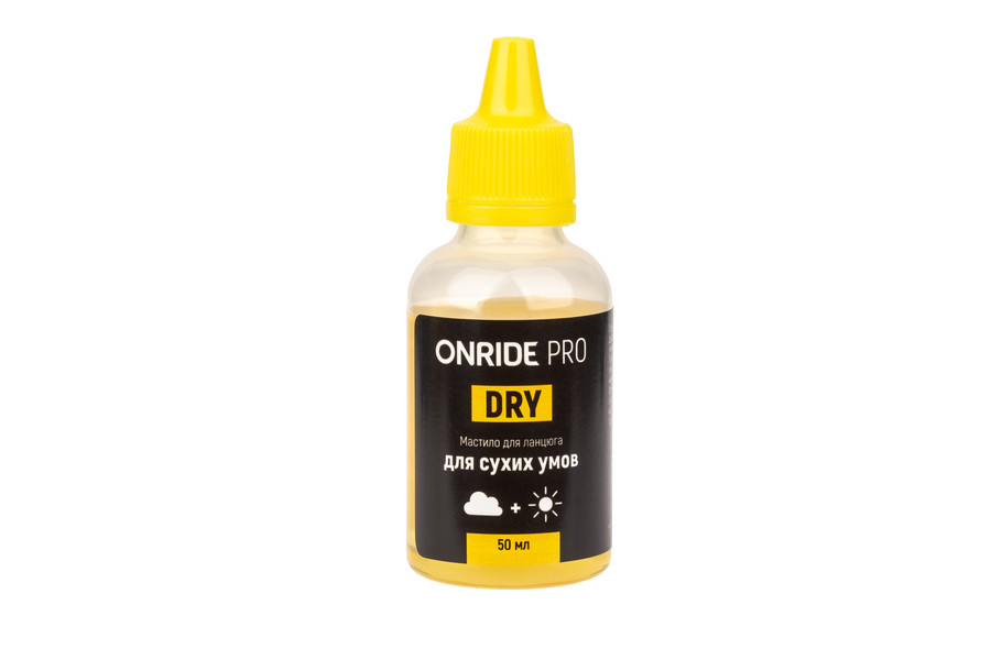 Мастило для ланцюга ONRIDE PRO Dry для сухих умов 50 мл