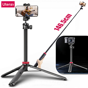 Штатив трипод для телефону і фотоапарата монопод тринога телескопічний 33-149см Ulanzi Tripod 3в1