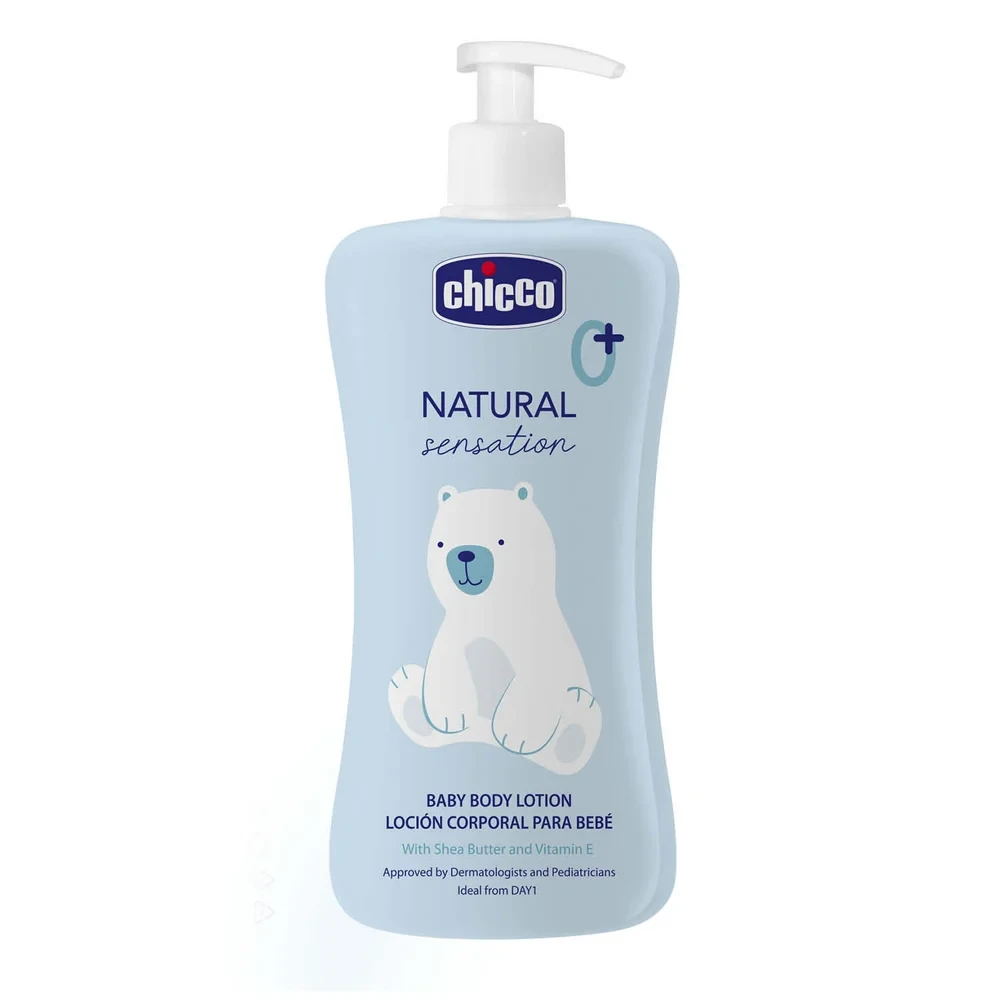 Chicco дитячий Лосьйон для тіла з маслом ши та рисовою олією Natural Sensation 500 мл Чіко термін до 04.26, фото 1