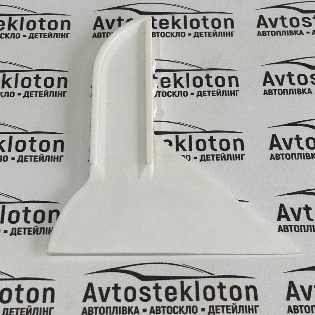 Сламер класичний Smart для поклейки плівки пластиковий