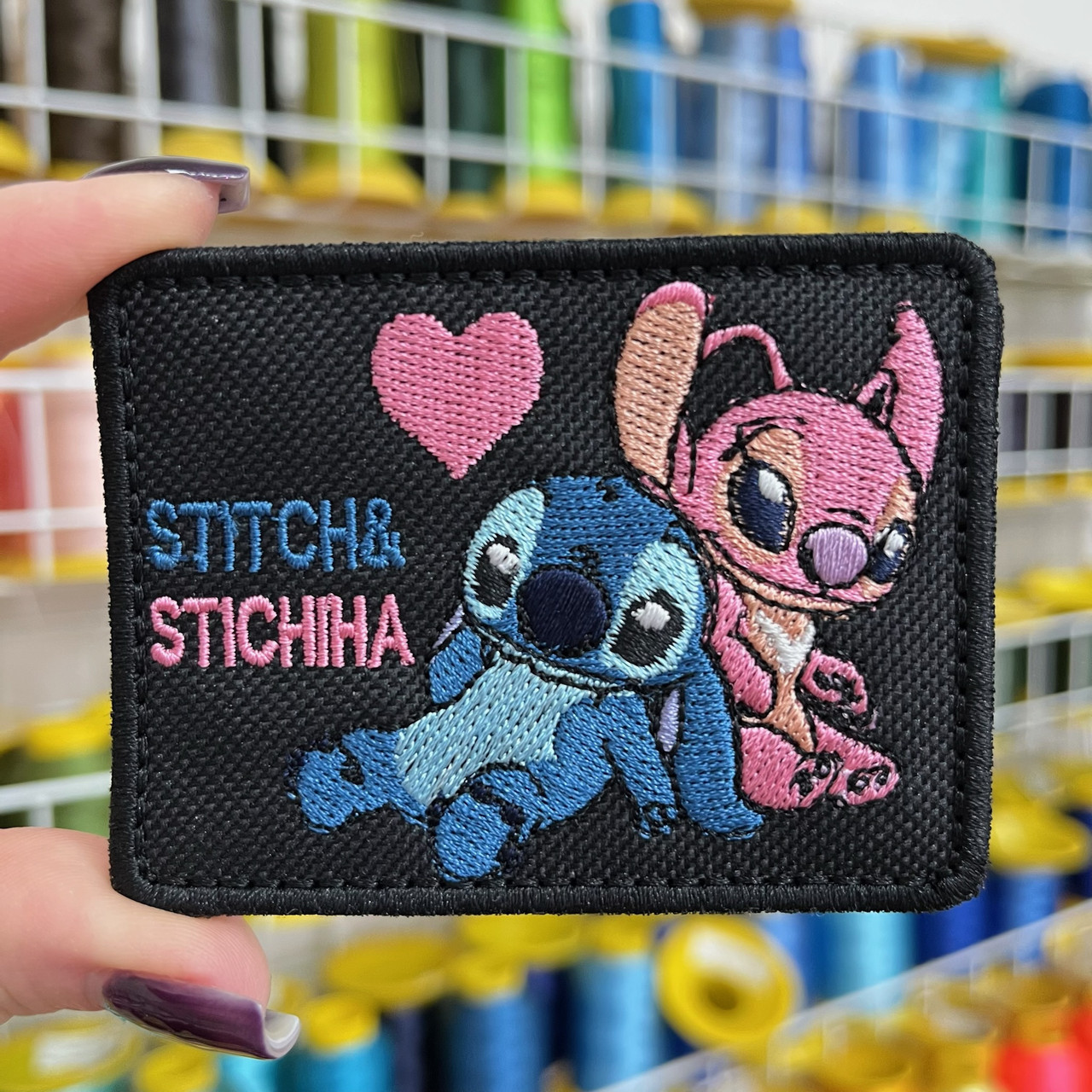 Шеврон, нашивка, патч СТІЧ ПАРА з липучкою