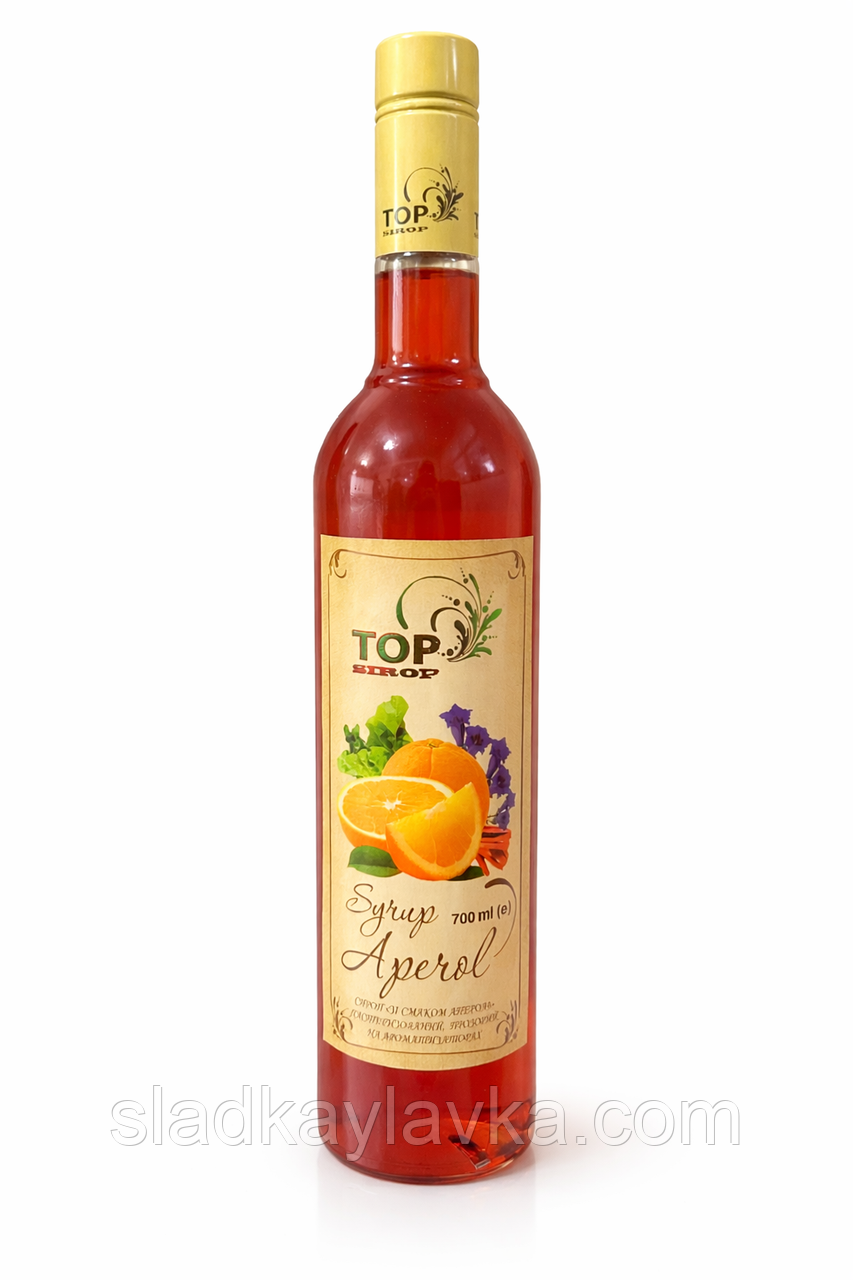 Сироп TOP Sirop Aperol, 700 мл, фото 1