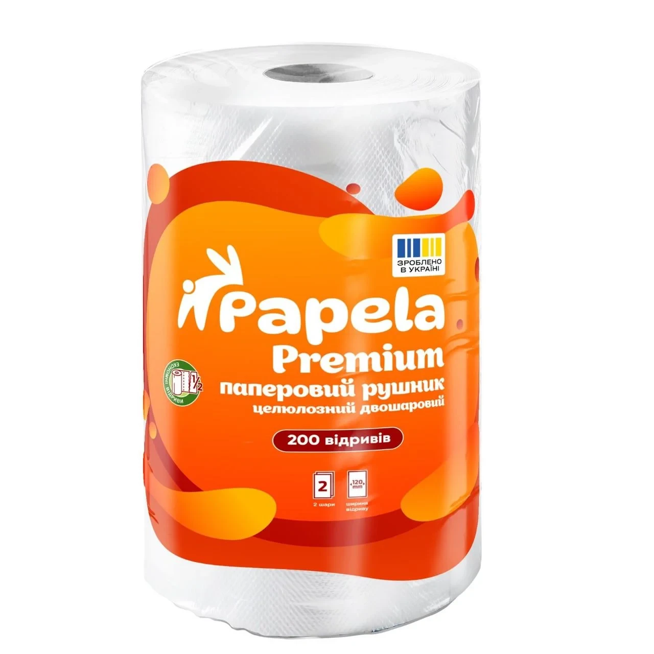 Рушник паперовий 200 відривів 2шар целюл Papela Premium, фото 1