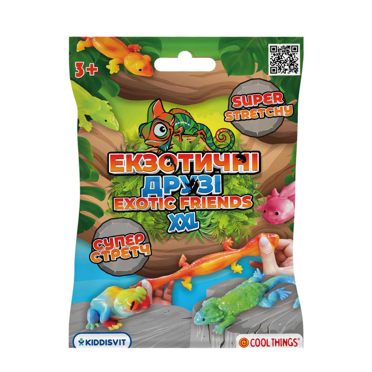 Іграшка-сюрприз Cool Things — Екзотичні друзі XXL, фото 1