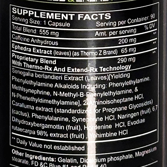 Black Mamba состав