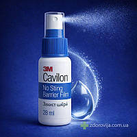 3M Cavilon спрей-плівка  28 мл для захисту шкіри