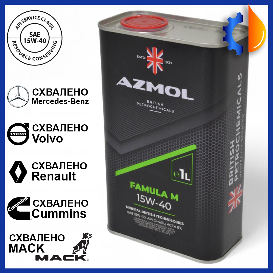 Універсальна мінеральна моторна олива AZMOL Famula M 15W-40 CI-4/SL, E7 1л літр, дизельна олива для автомобіля азмол, фото 1