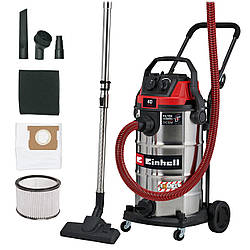 Пилосос будівельний Einhell TE-VC 4090 SACL (2347445)