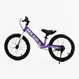 Велобіг дитячий 16 дюймів CORSO MAXIS MX-30694 Фіолетовий, ручне заднє гальмо, підніжка, дзвінок, біговел, фото 2