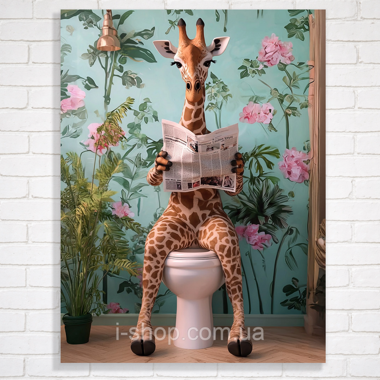 Алмазна мозаїка жираф картина у ванній набір для творчості 30x40 см на рамці чудовий подарунок дітям, фото 1