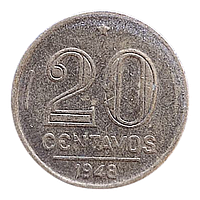 Бразилія 20 сентаво, 1948 Руй Барбоза ді Олівейра
