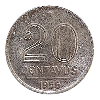 Бразилія 20 сентаво, 1956  Руй Барбоза ді Олівейра