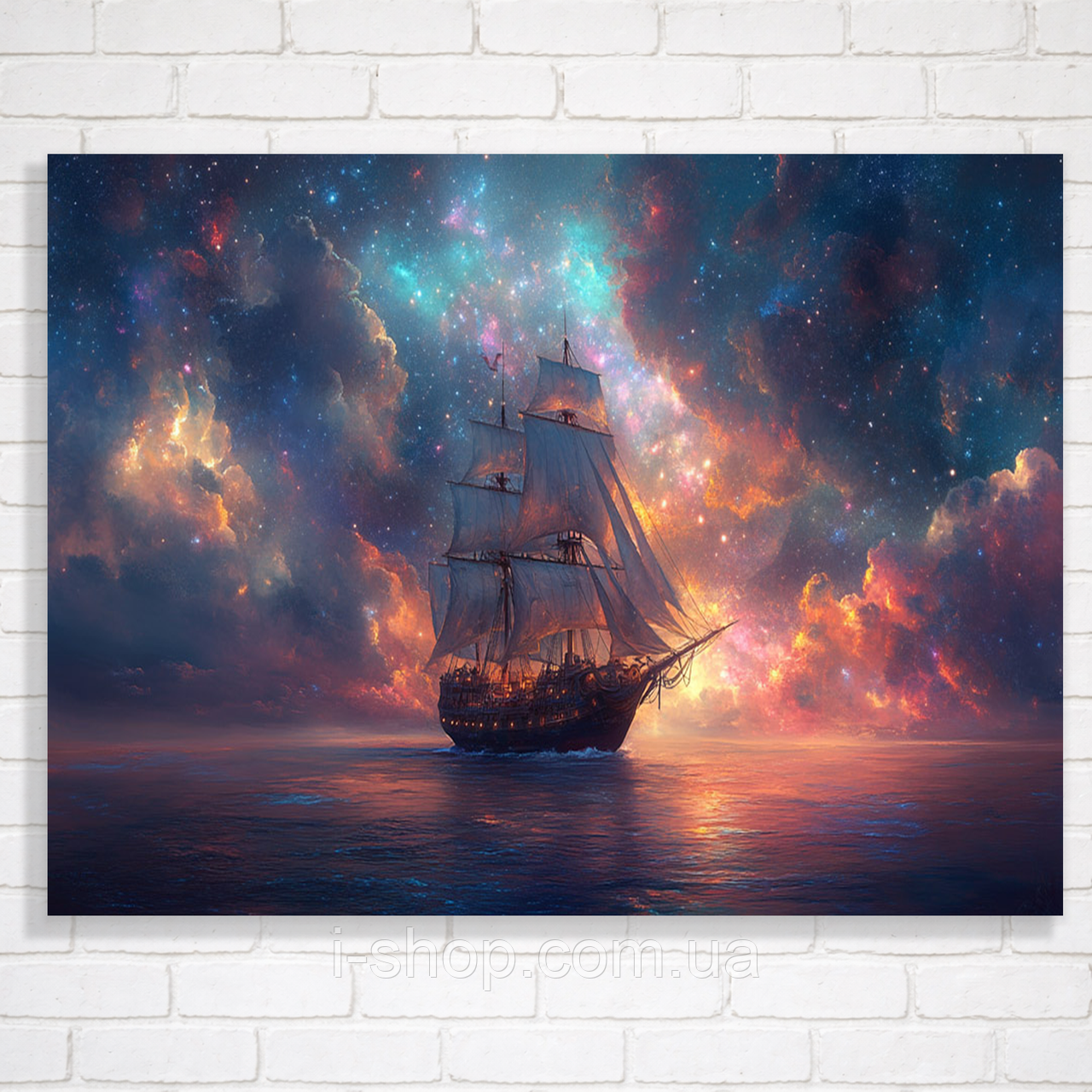 Алмазна мозаїка з рамкою набір Dreamtoys Небесна подорож картина алмазна мозаїка 30x40 см, фото 1