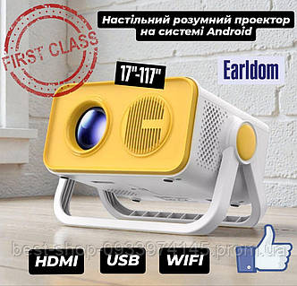 Настольный проектор для домашнего кинотеатра 4K Ultra HD Проектор на Android Earldom ET-PJ05 со смартфона