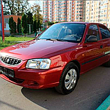 HYUNDAI R01 RED MET. базова автоемаль ADI UPP - 0.8л, фото 2