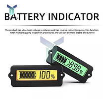 Індикатори заряду