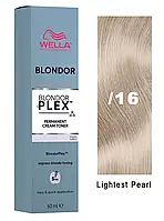 Wella Blondor Plex Toner Крем-тонер осветляющий /16 Lightest Pearl