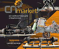 У СПЕЦ ПОСТАЧ маркет — запчастини для спецтехніки б/у та нові в наявності та під замовлення ⚙️