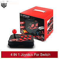 4 в 1 Ретро Аркадний джойстик Fighting Stick USB ігровий контролер для PS3/Switch