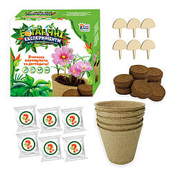 Ботанічні експерименти 82092 ґрунт, горщики, таблички, насіння