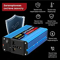 Инвертор чистый синус TATALIKEN 24в 3000W правильная чистая синусоида для квартиры или дома