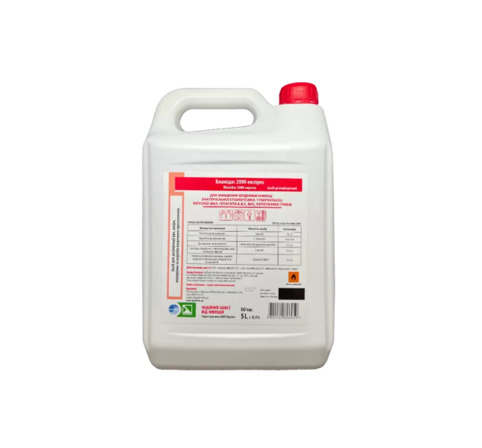 Бланідас 2000 експрес (Blanidas 2000 Express) 5л, фото 1