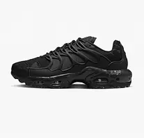 Nike Air Max Terrascape Plus "Black" 41