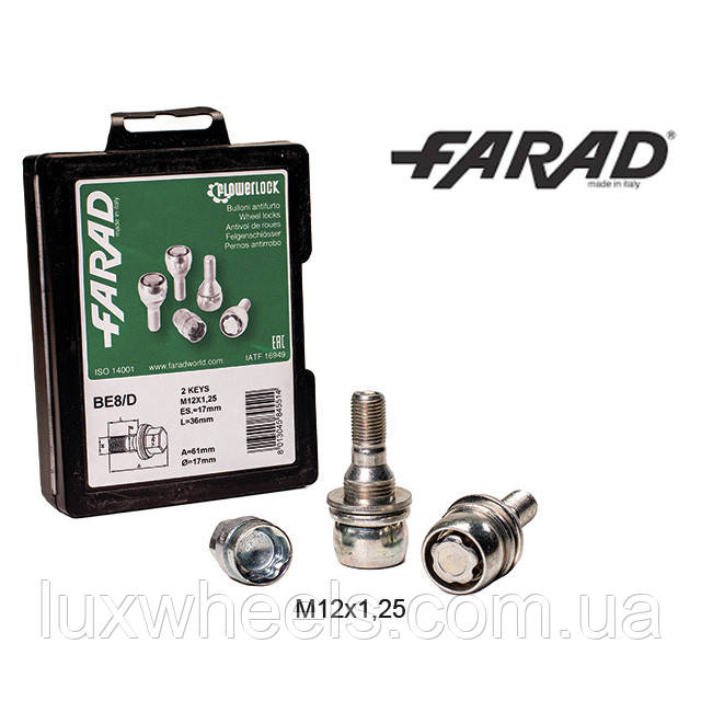 FARAD FLOWERLOCK | Болти секретки М12х1.25х17мм Пресшайба Кільце, що обертається (Peugeot, Citroen, Opel) оригінальні диски +, фото 1