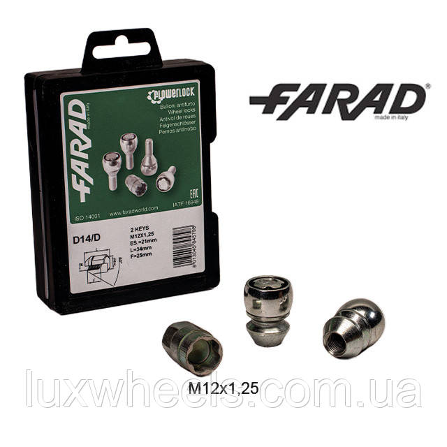 FARAD FLOWERLOCK | Гайки секретки М12x1.25x34 Конус Кільце, що обертається (Great Wall, Subaru, Suzuki, Niva, Nissan, Infiniti,, фото 1