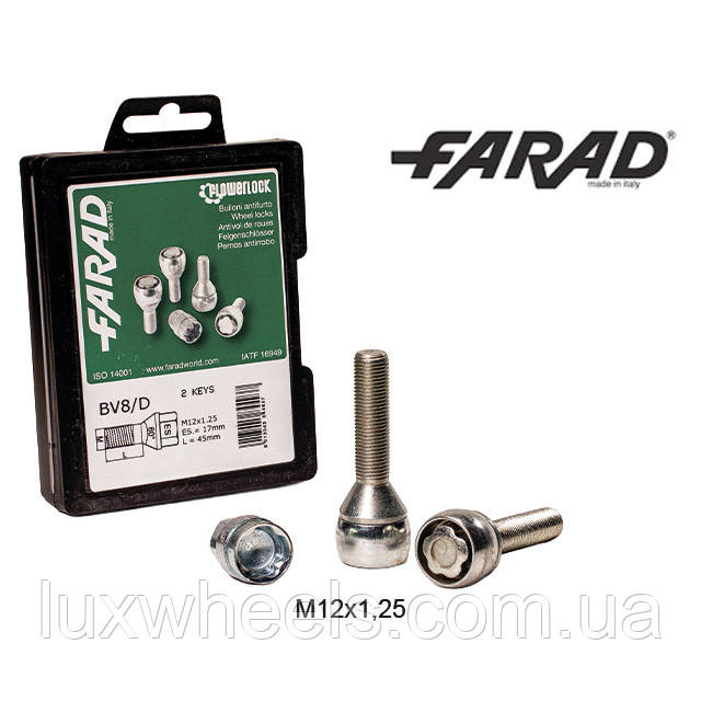 FARAD FLOWERLOCK | Болти секретки М12x1.25x45мм Конус Кільце, що обертається (ВАЗ, ГАЗ, Fiat, Lancia, Citroen, Peugeot, Volvo), фото 1