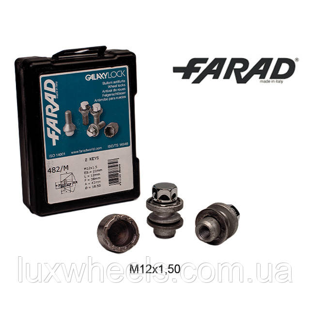 FARAD GALAXYLOCK | Гайки секретки М12х1.5х43 Пресшайба Головка, що обертається (Citroen, Lexus, Mitsubishi, Peugeot, Toyota) ключ, фото 1