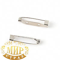 Застібка основа для броші 15 мм*1 шт.