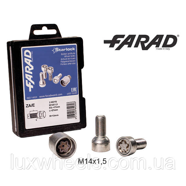 FARAD STARLOCK | Болти секретки М14x1.5x27 Сфера R13 Кільце, що обертається Ключ 17 (для оригінальних дисків), фото 1