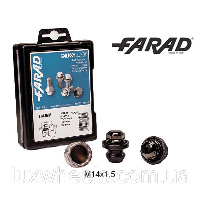 FARAD GALAXYLOCK | Гайки секретки 14x1.5x37 Конус ключ 19 Головка з обертанням (Cadillac, Chevrolet, Dodge, Ford, Jeep, Opel, фото 1