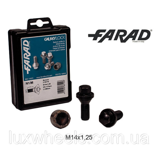 FARAD GALAXYLOCK | Болти секретки М14х1.25х28мм Конус Чорні Головка з обертанням Ключ 17 (BMW, MINI) + запасний ключ (Чорні), фото 1