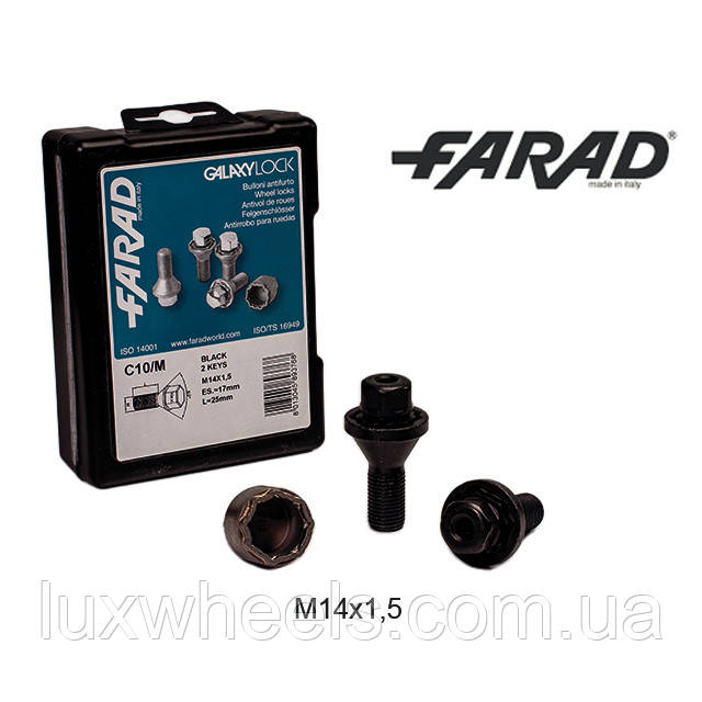 FARAD GALAXYLOCK | Болти секретки М14х1.5х25 Конус Головка з обертанням Ключ 17 (Alfa Romeo, BMW, Fiat, Citroen, Saab, Peugeot,, фото 1